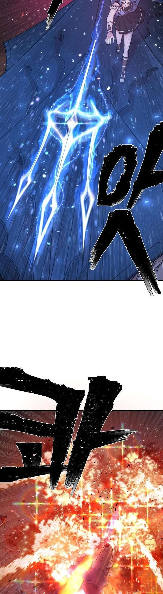Hero Has Returned Chapter 7 - halaman 26