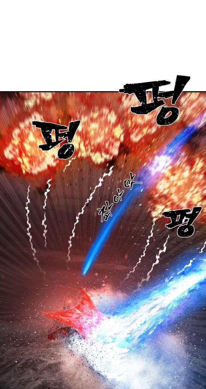 Hero Has Returned Chapter 7 - halaman 28