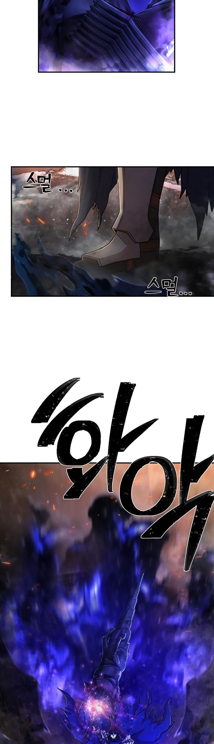 Hero Has Returned Chapter 70 - halaman 14
