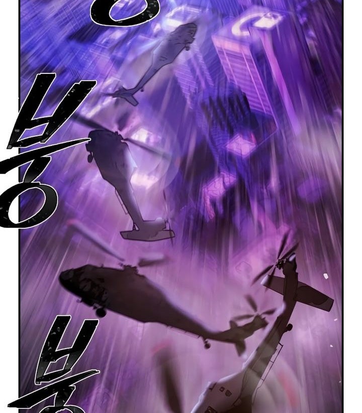 Hero Has Returned Chapter 70 - halaman 49
