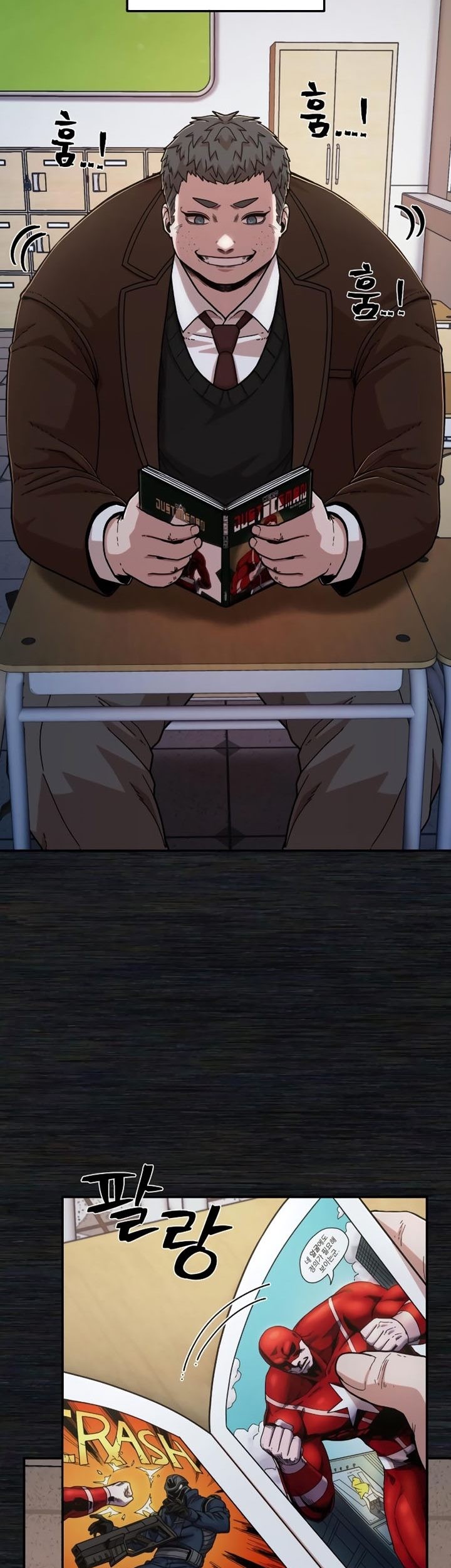Hero Has Returned Chapter 71 - halaman 14