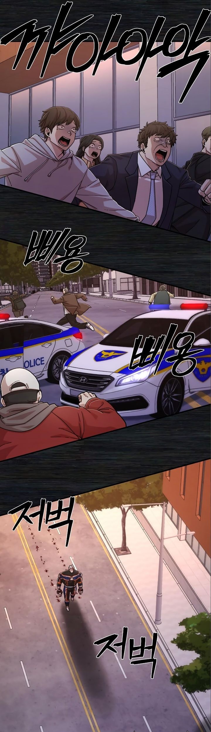 Hero Has Returned Chapter 72 - halaman 102
