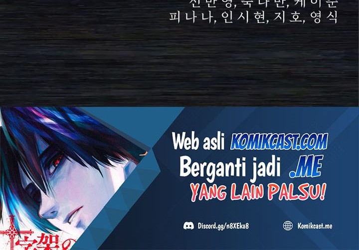 Hero Has Returned Chapter 72 - halaman 113