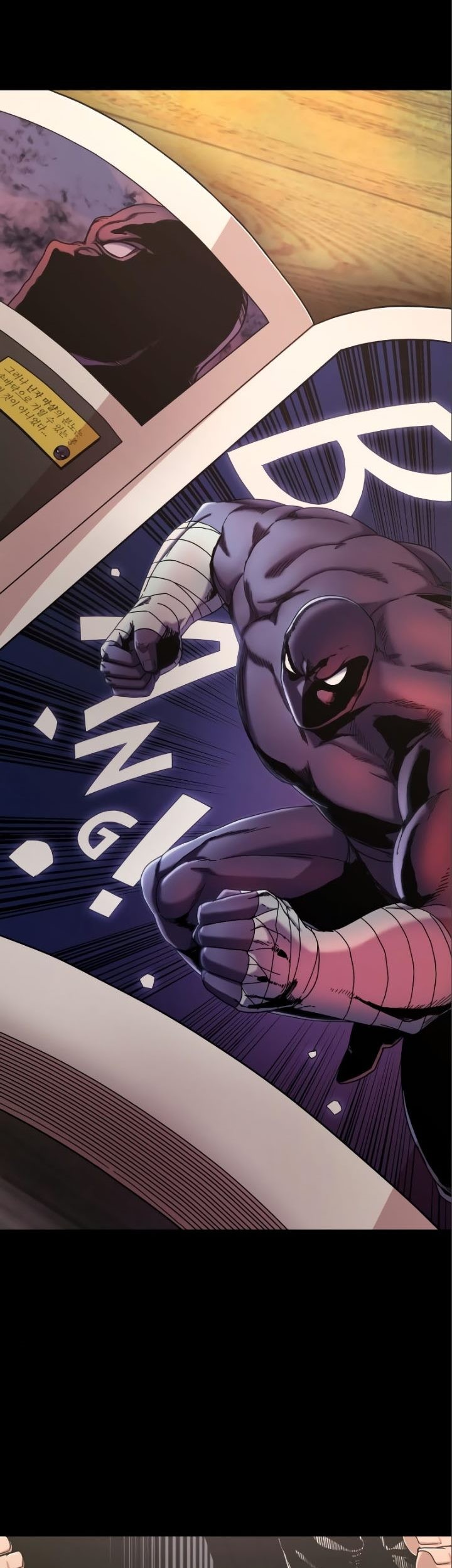 Hero Has Returned Chapter 72 - halaman 26