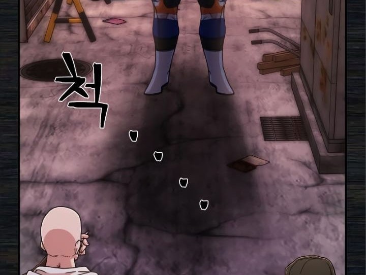 Hero Has Returned Chapter 72 - halaman 65