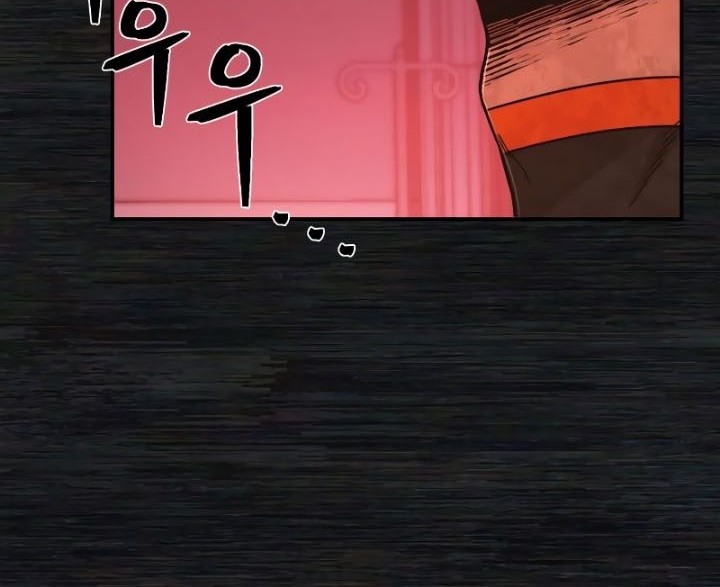 Hero Has Returned Chapter 73 - halaman 33