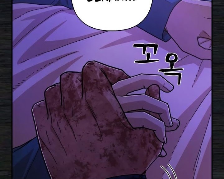Hero Has Returned Chapter 73 - halaman 59