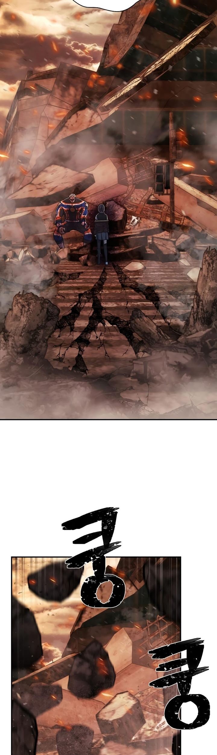Hero Has Returned Chapter 73 - halaman 74