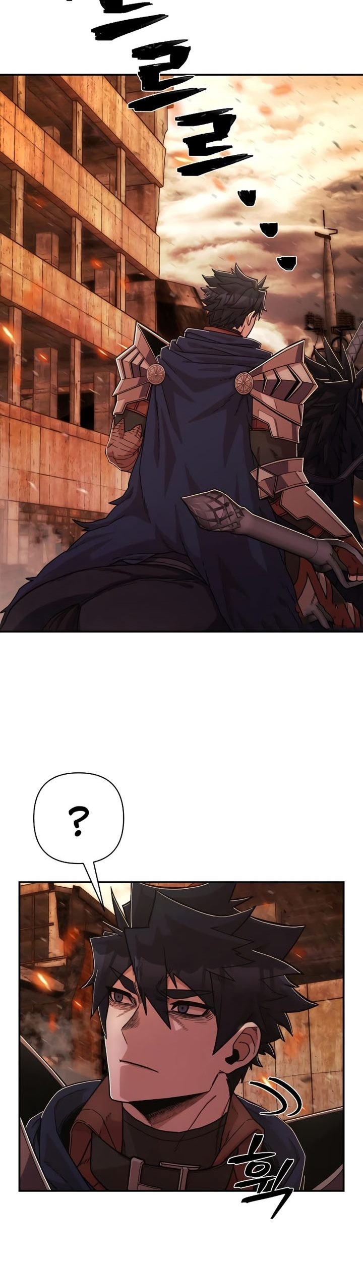 Hero Has Returned Chapter 73 - halaman 76
