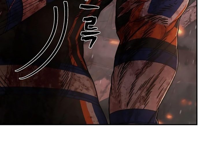 Hero Has Returned Chapter 73 - halaman 83
