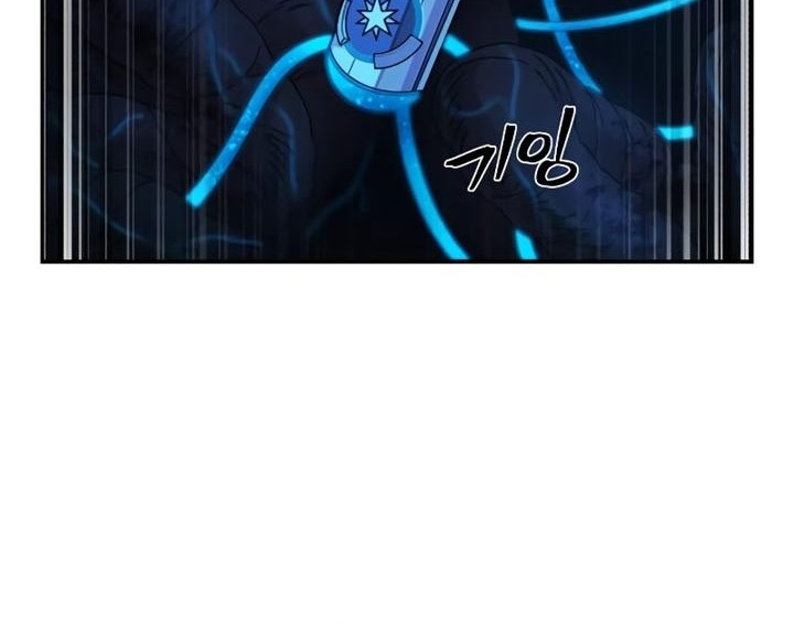 Hero Has Returned Chapter 73 - halaman 85