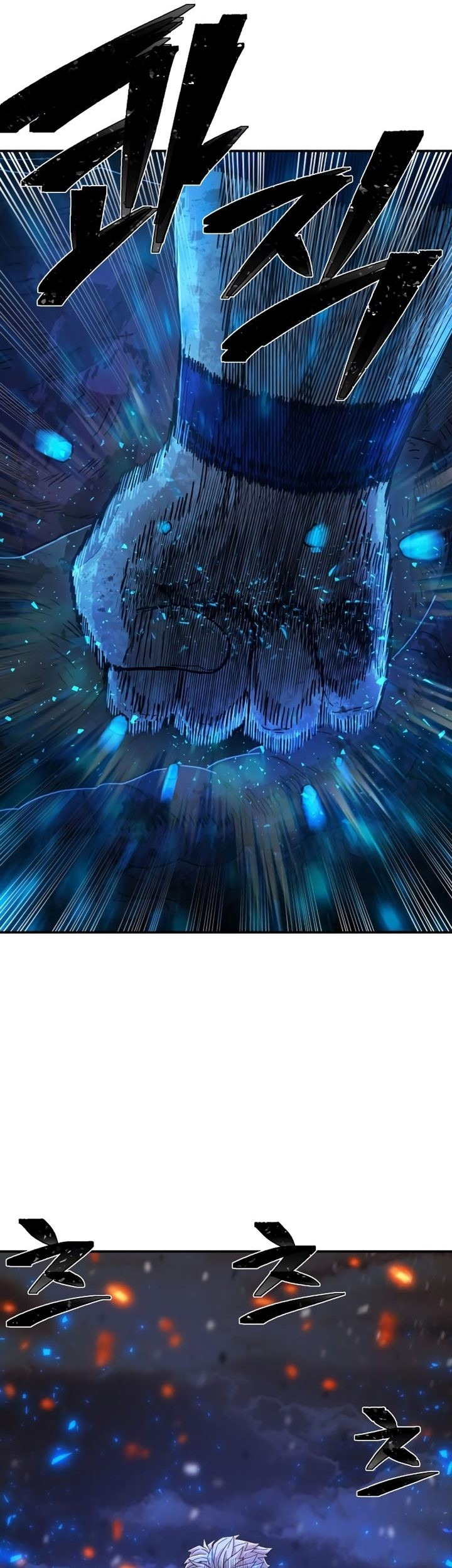 Hero Has Returned Chapter 73 - halaman 86