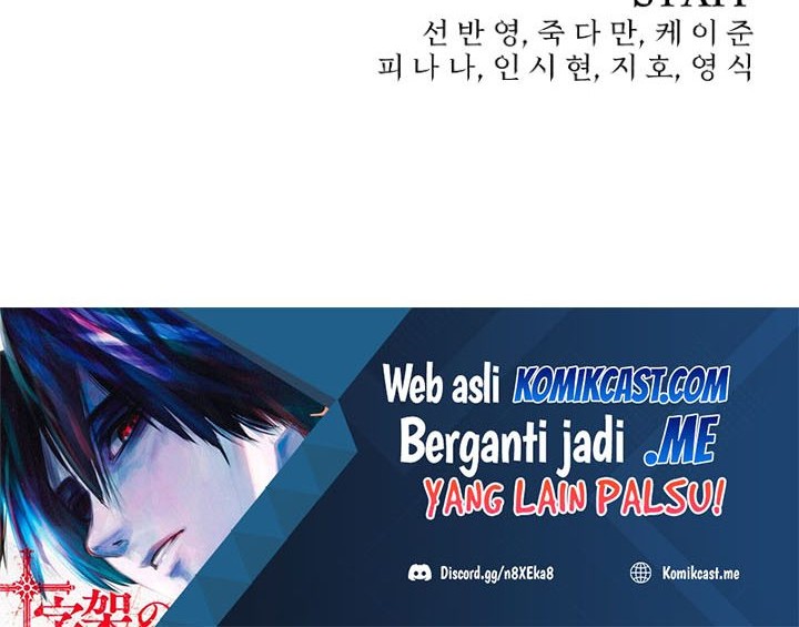 Hero Has Returned Chapter 73 - halaman 95