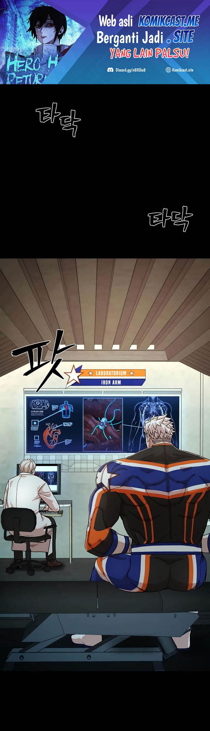 Hero Has Returned Chapter 74 - halaman 2