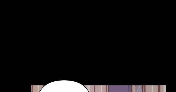 Hero Has Returned Chapter 74 - halaman 46