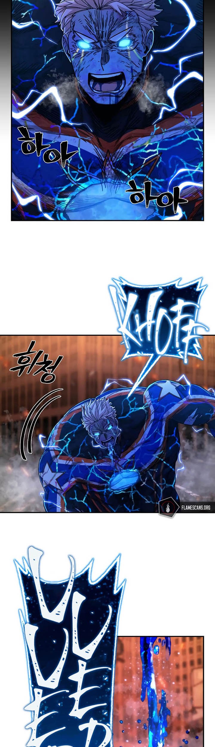 Hero Has Returned Chapter 74 - halaman 56