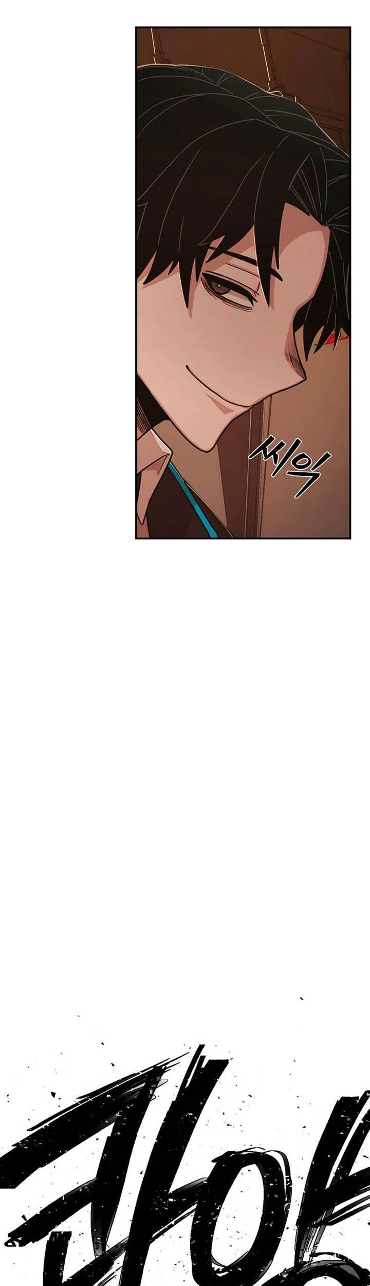 Hero Has Returned Chapter 74 - halaman 77