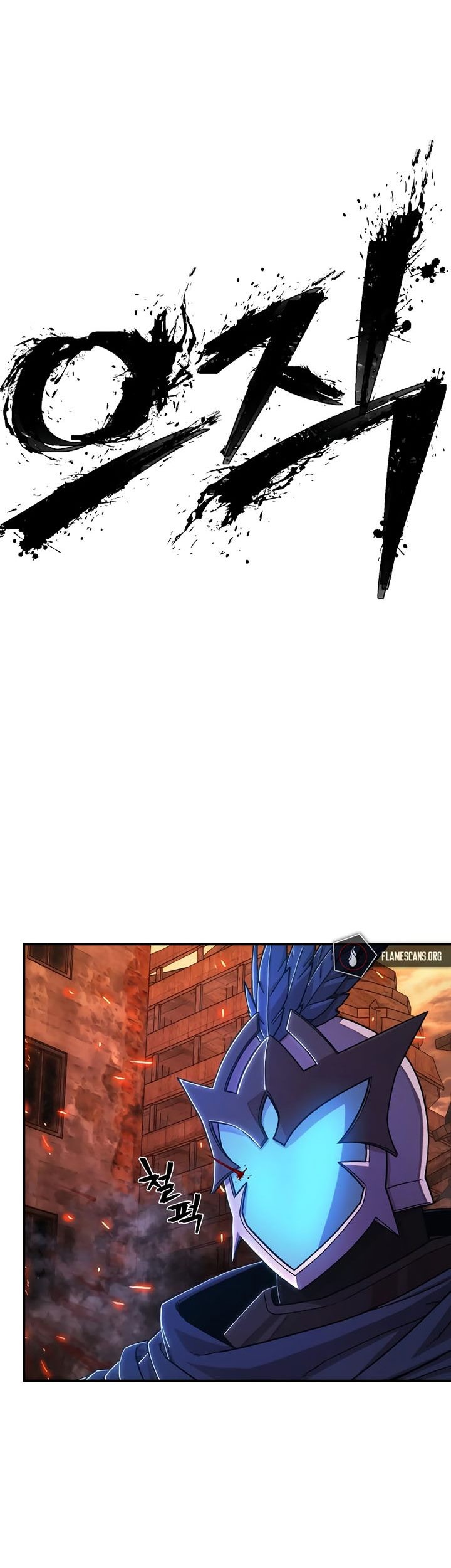 Hero Has Returned Chapter 75 - halaman 103