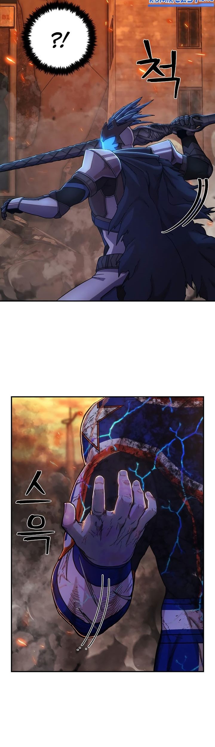 Hero Has Returned Chapter 75 - halaman 96