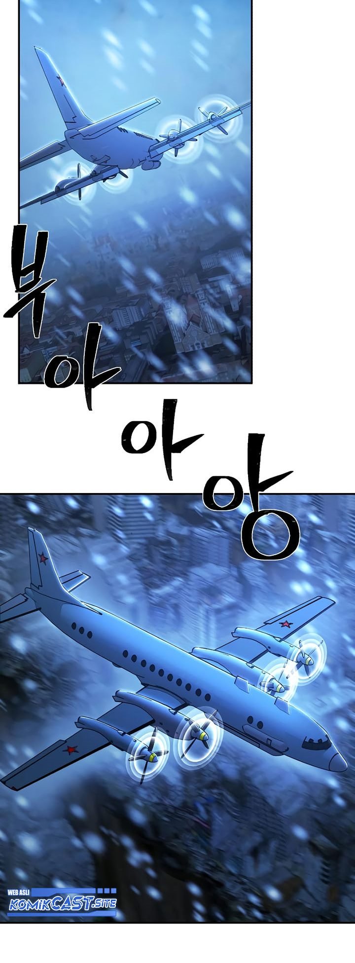 Hero Has Returned Chapter 76 - halaman 10