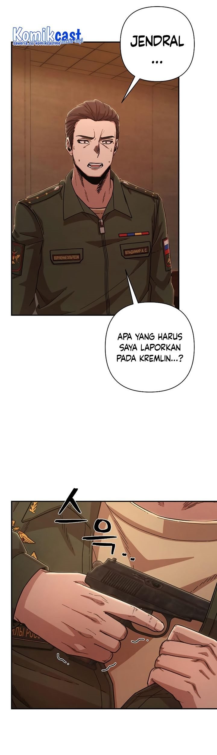 Hero Has Returned Chapter 76 - halaman 101
