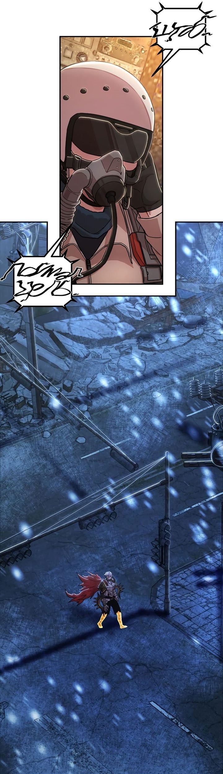 Hero Has Returned Chapter 76 - halaman 11