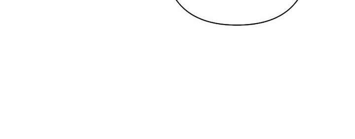 Hero Has Returned Chapter 76 - halaman 22