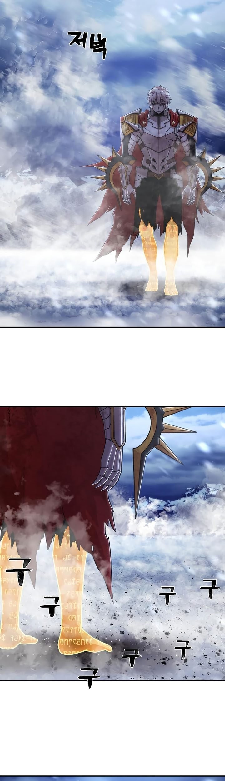 Hero Has Returned Chapter 76 - halaman 29