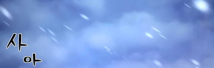 Hero Has Returned Chapter 76 - halaman 30