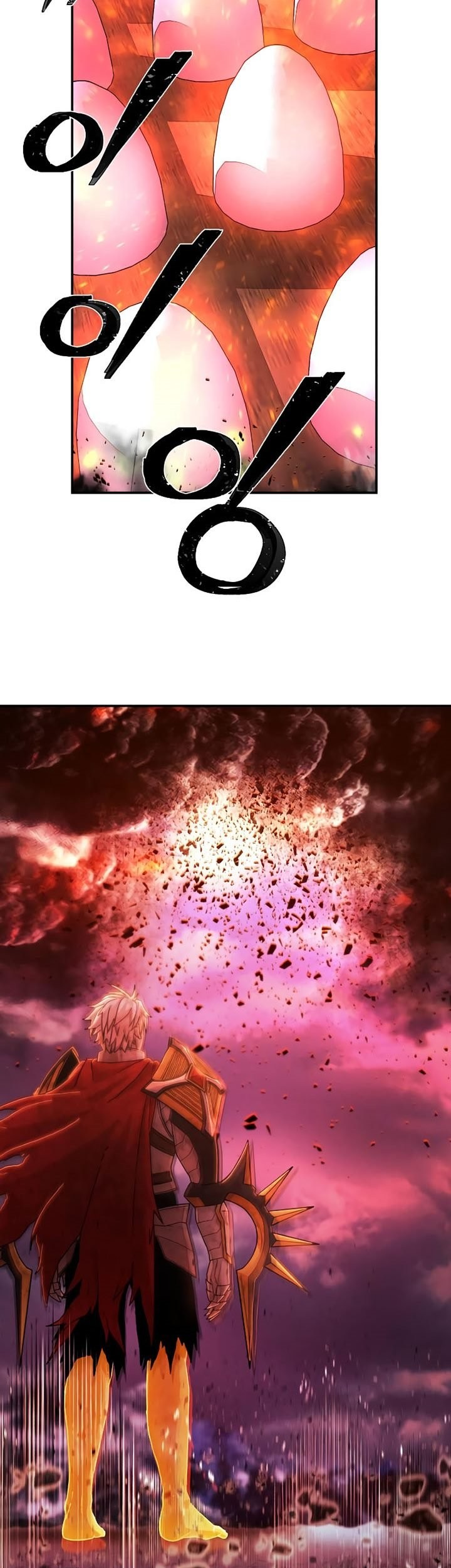Hero Has Returned Chapter 76 - halaman 83