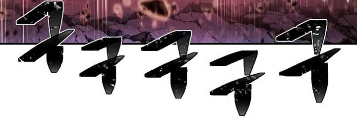 Hero Has Returned Chapter 76 - halaman 84