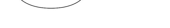 Hero Has Returned Chapter 76 - halaman 92