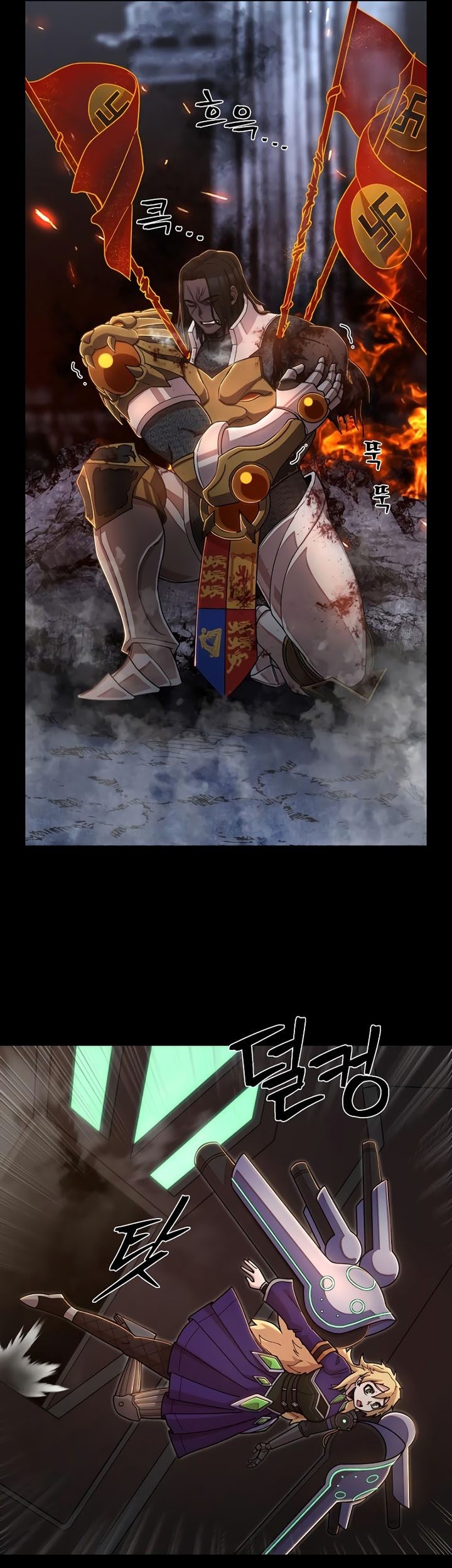 Hero Has Returned Chapter 77 - halaman 18
