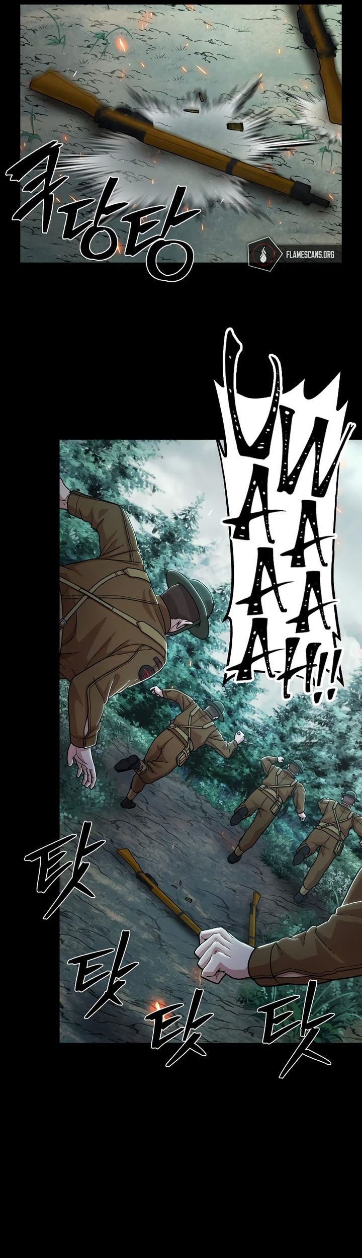Hero Has Returned Chapter 77 - halaman 4