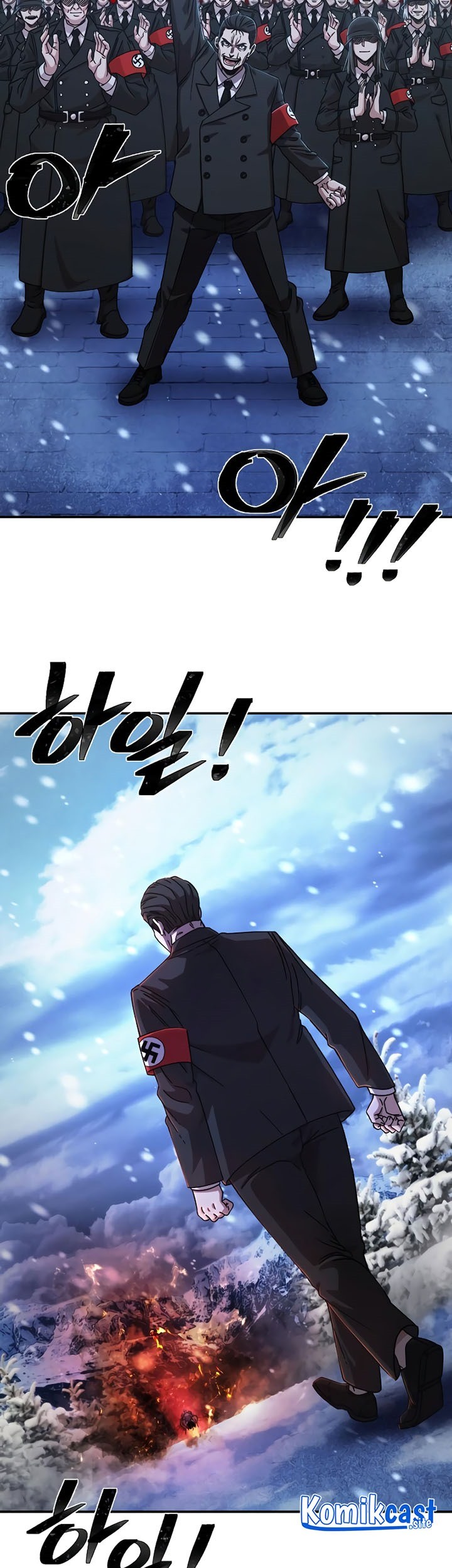 Hero Has Returned Chapter 78 - halaman 44