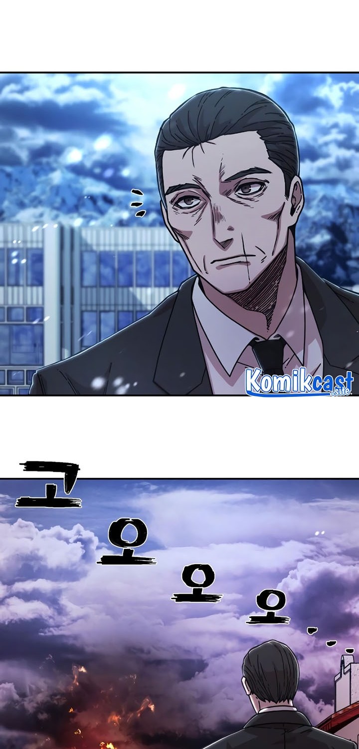 Hero Has Returned Chapter 78 - halaman 5