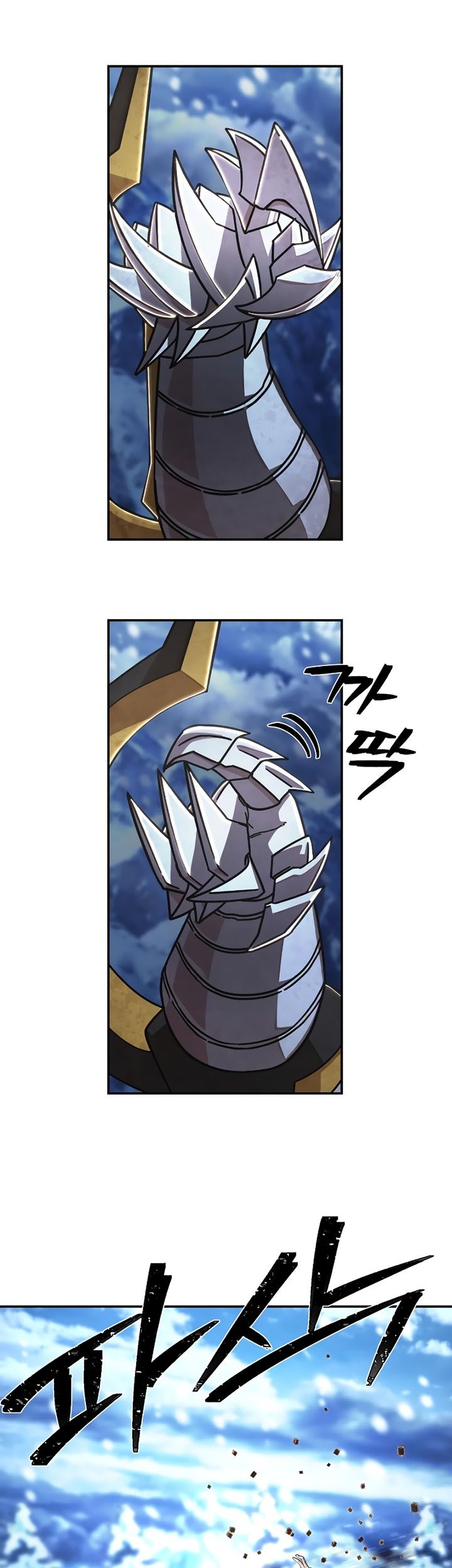 Hero Has Returned Chapter 78 - halaman 67