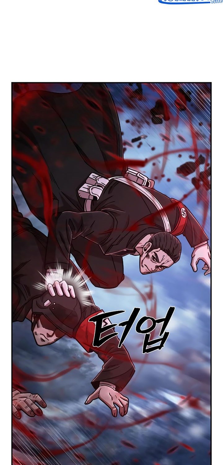 Hero Has Returned Chapter 79 - halaman 10