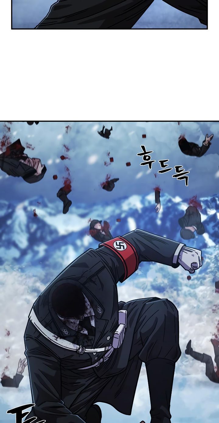 Hero Has Returned Chapter 79 - halaman 16