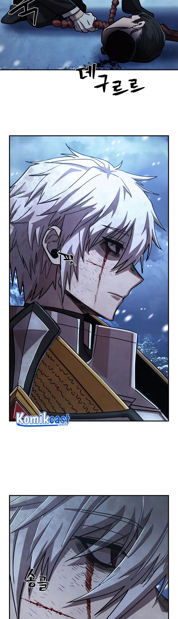Hero Has Returned Chapter 79 - halaman 17