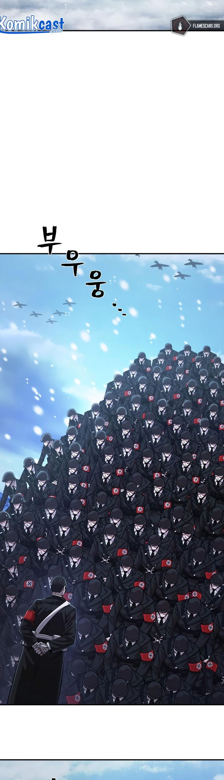 Hero Has Returned Chapter 79 - halaman 24