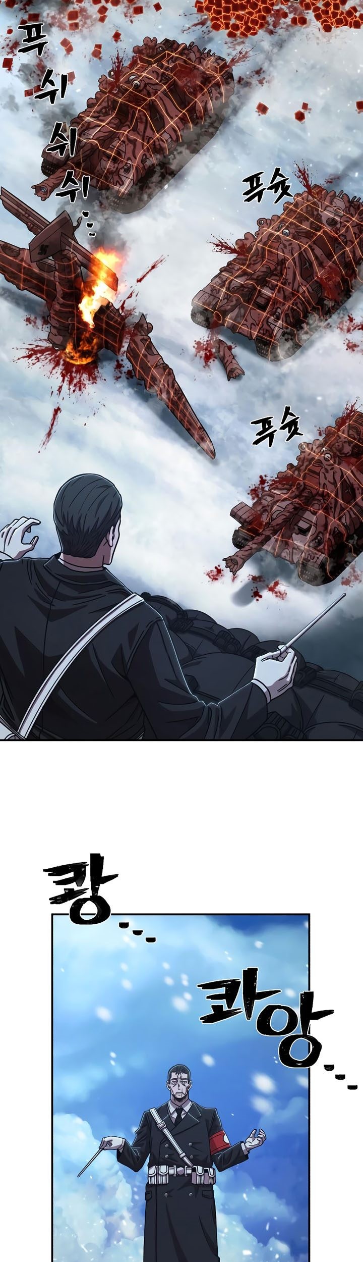 Hero Has Returned Chapter 79 - halaman 44