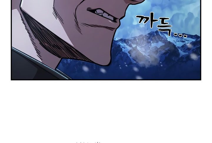 Hero Has Returned Chapter 79 - halaman 46
