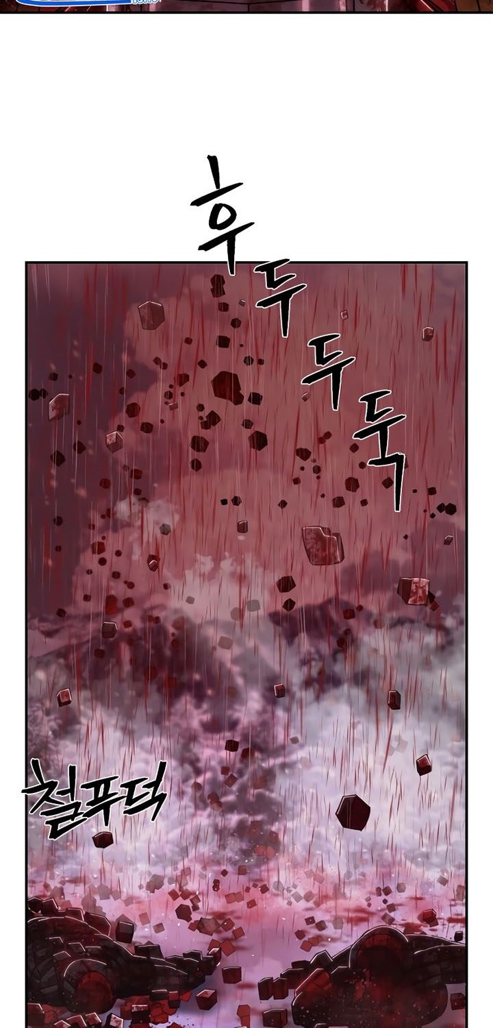 Hero Has Returned Chapter 79 - halaman 48