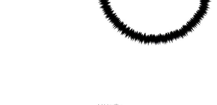 Hero Has Returned Chapter 79 - halaman 51