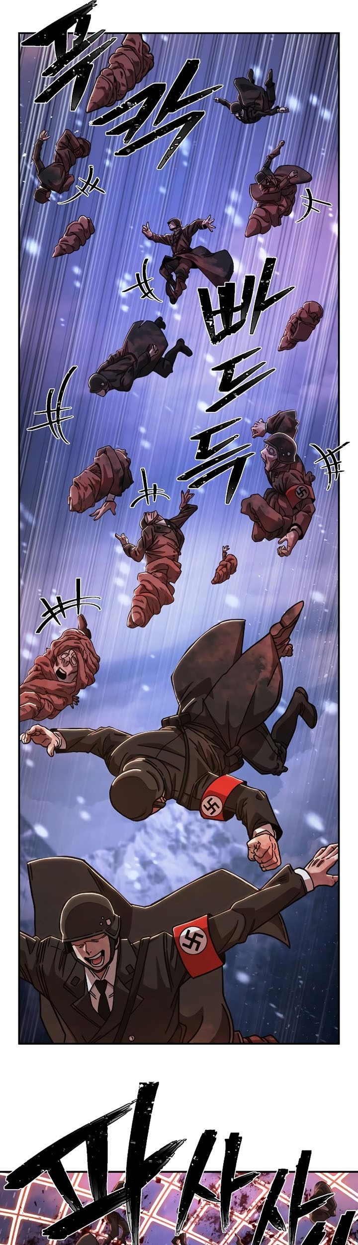 Hero Has Returned Chapter 79 - halaman 7
