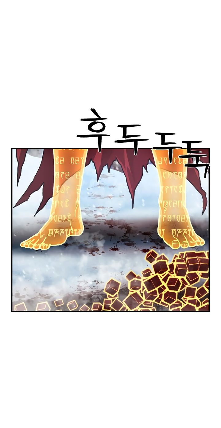 Hero Has Returned Chapter 79 - halaman 71