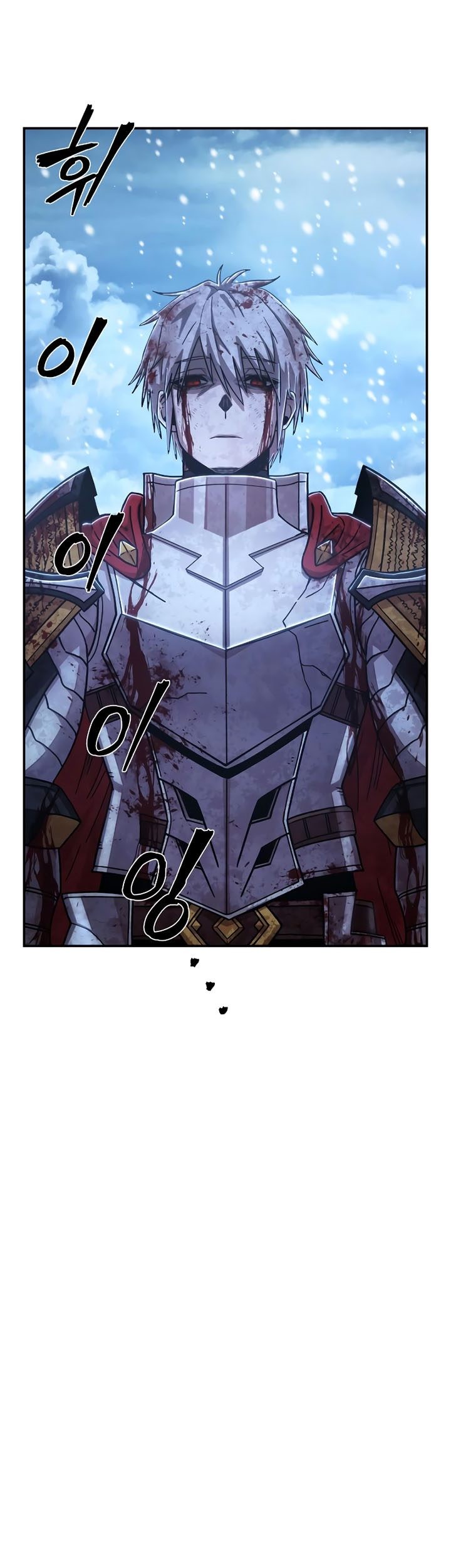 Hero Has Returned Chapter 79 - halaman 72
