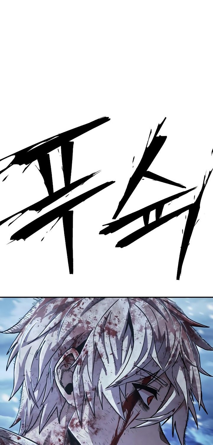 Hero Has Returned Chapter 79 - halaman 73