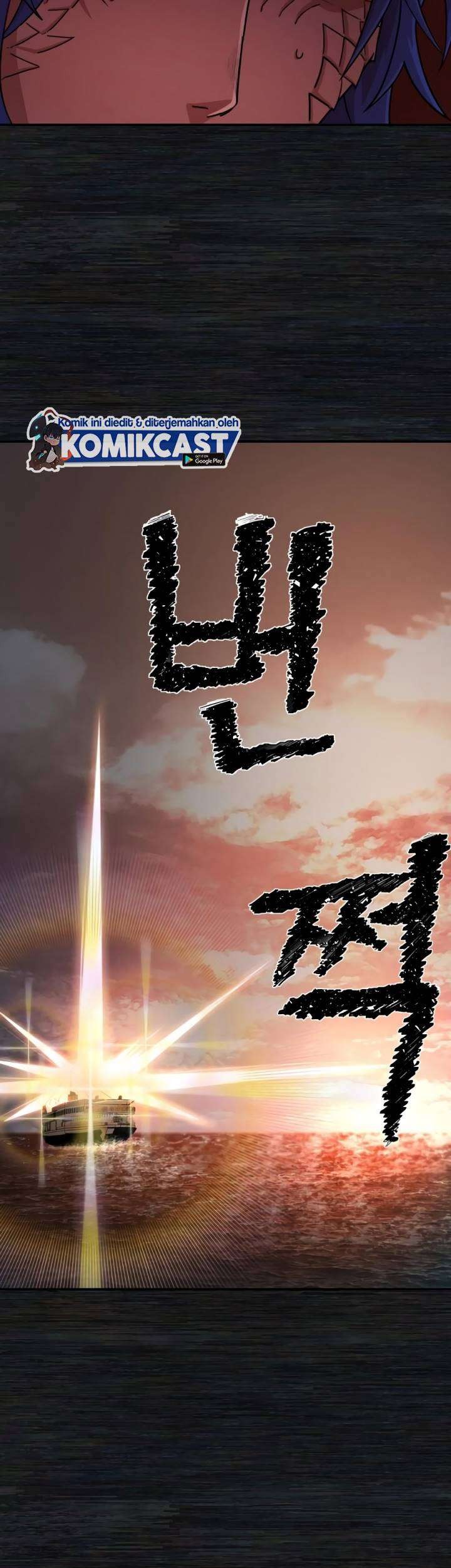 Hero Has Returned Chapter 8 - halaman 112